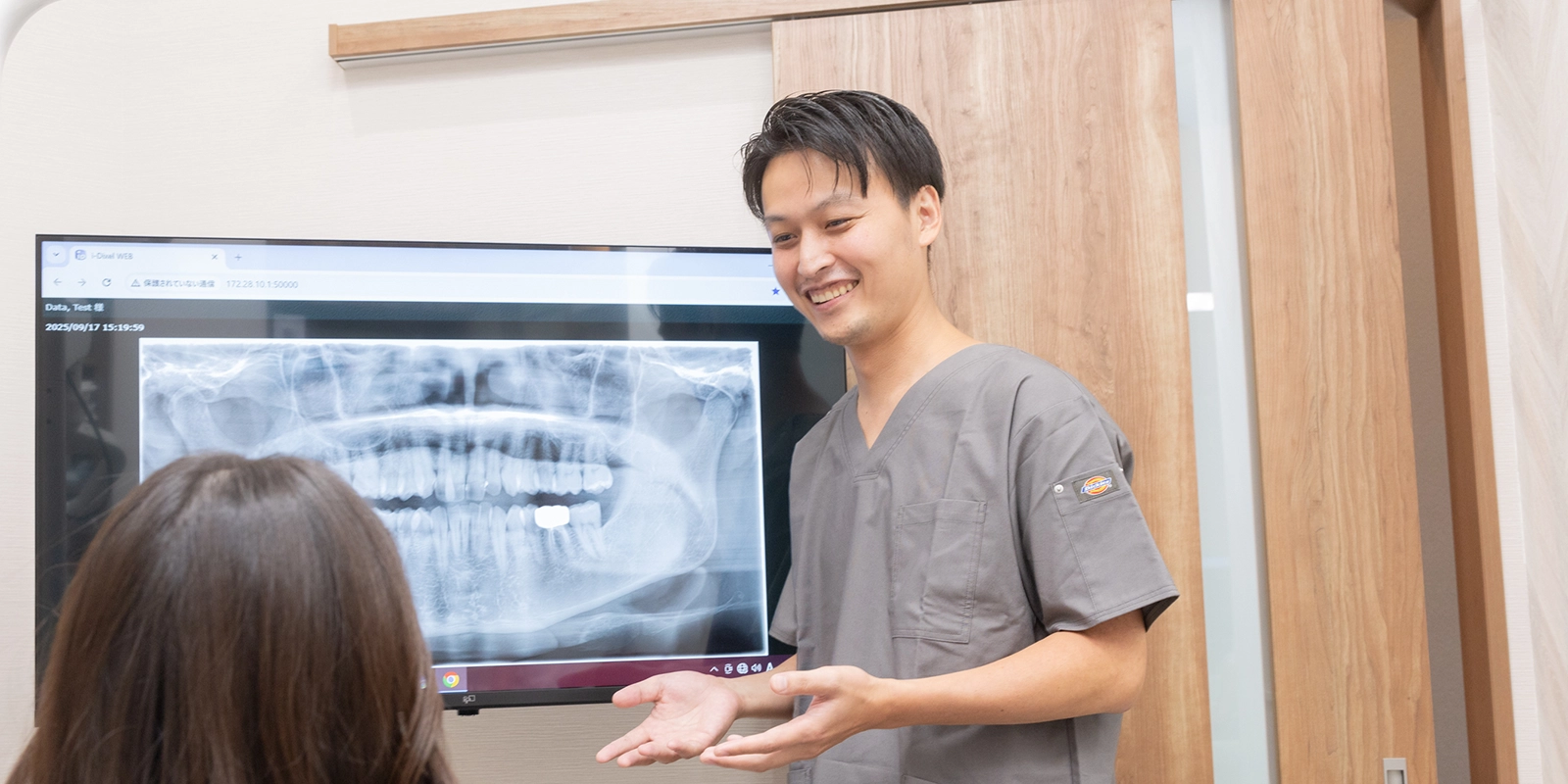 どのような方に適しているか