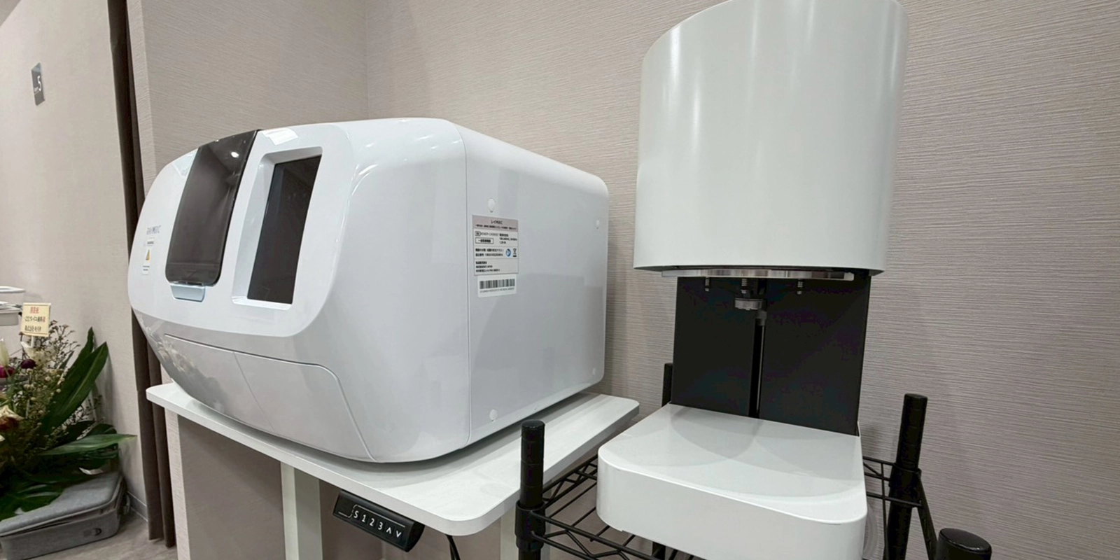 ミリングマシン